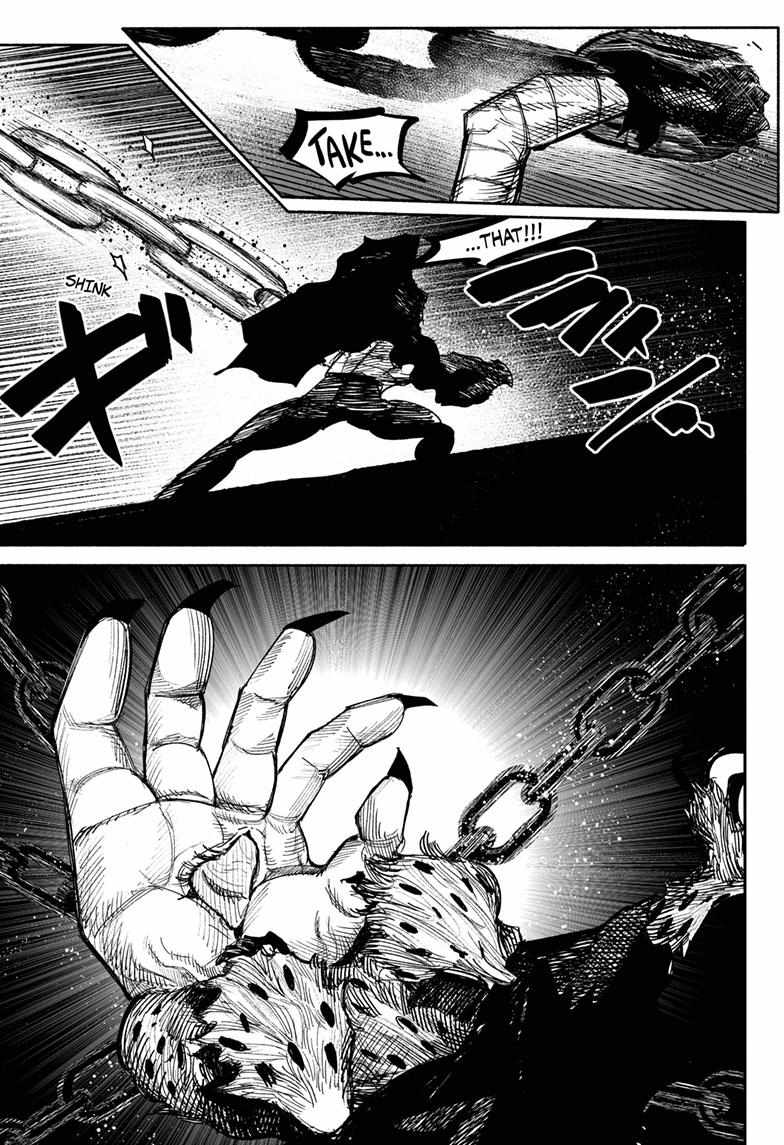 Choujin X, Chapter 41.4 image 15